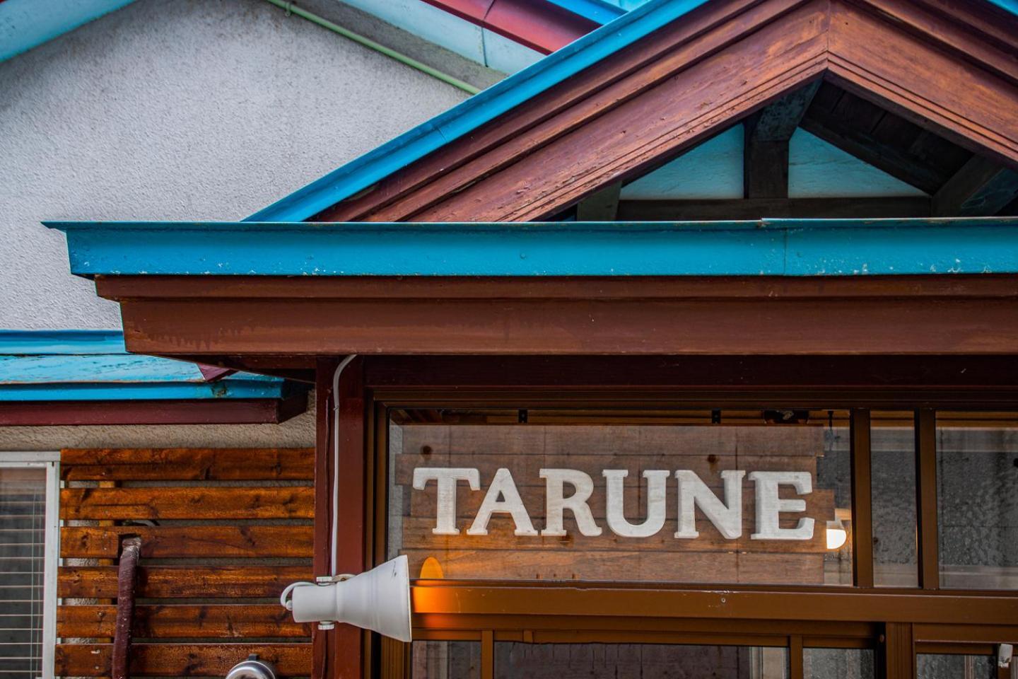 Tarune Villa Otaru Luaran gambar